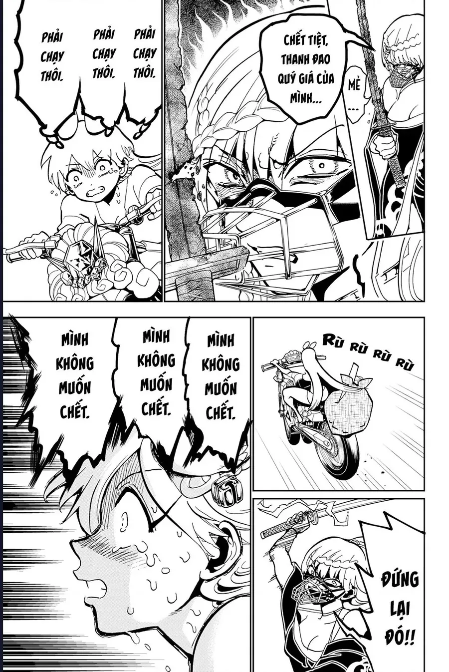 Orient Chapter 135 - 23