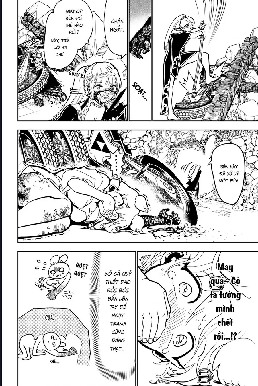 Orient Chapter 135 - 26