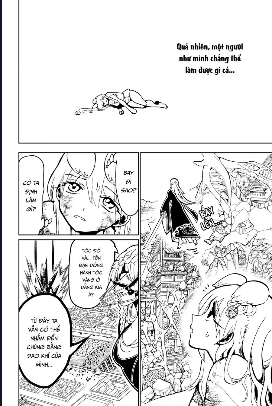 Orient Chapter 135 - 28