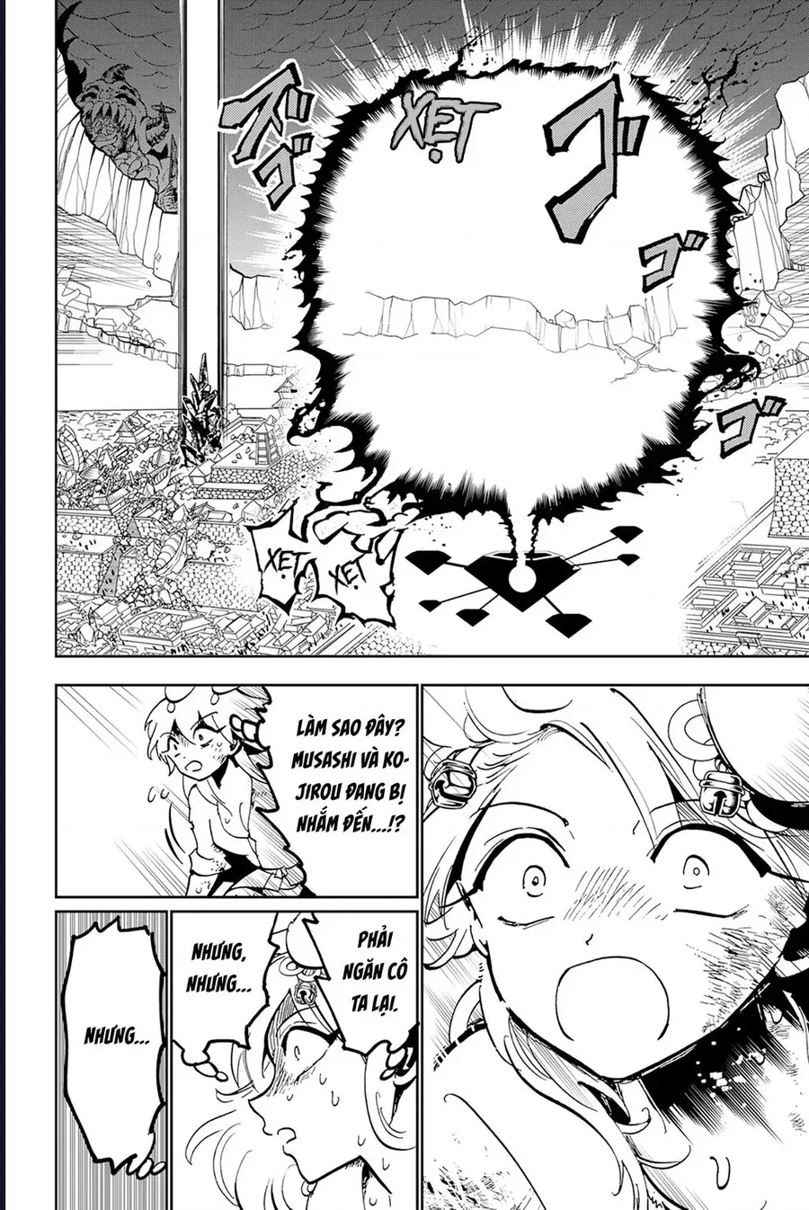 Orient Chapter 135 - 30