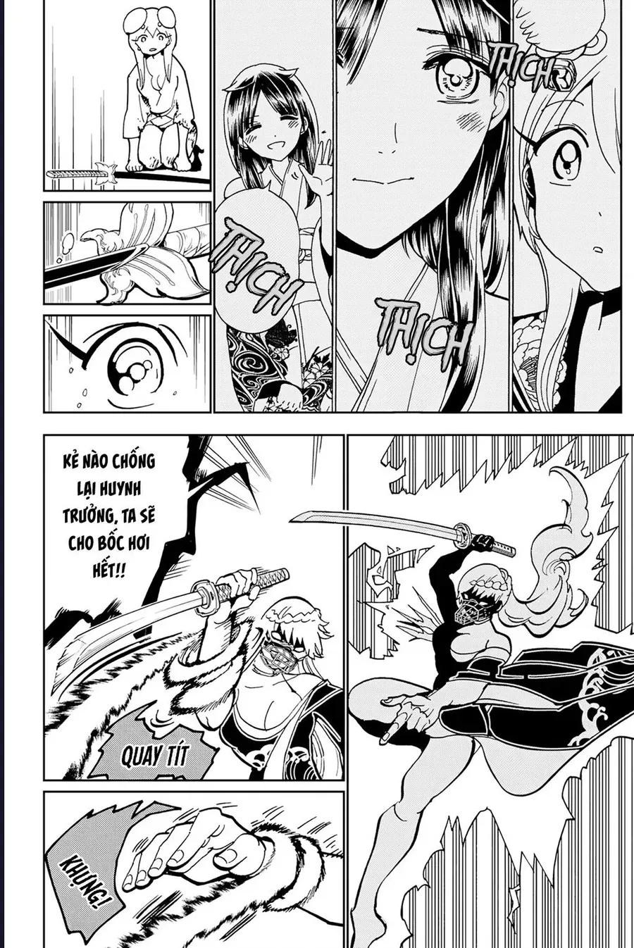 Orient Chapter 135 - 32