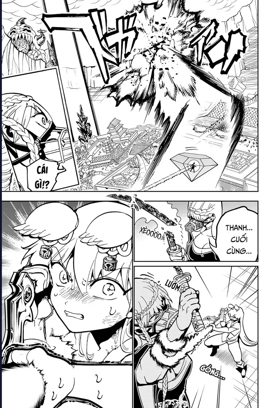 Orient Chapter 135 - 33