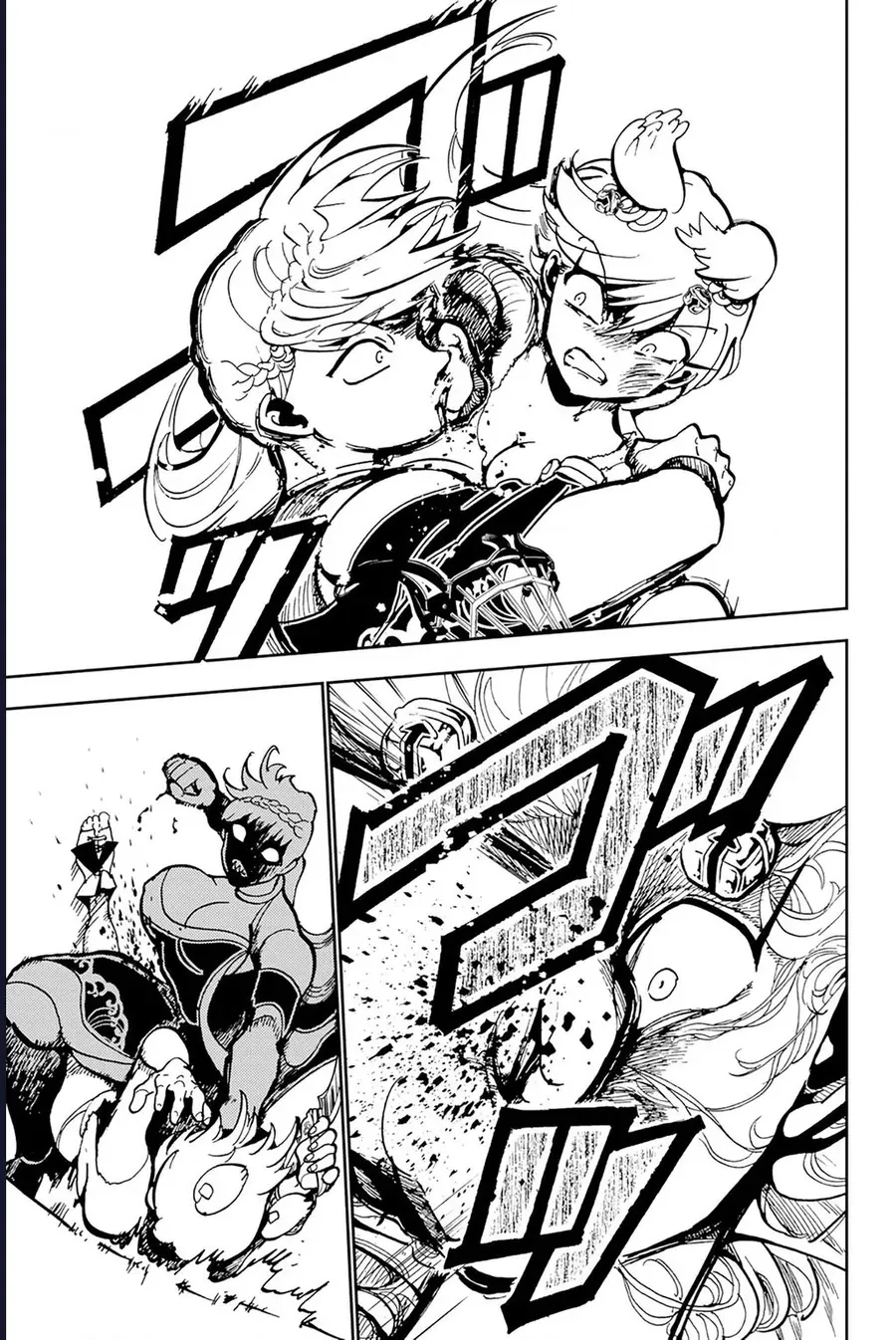 Orient Chapter 135 - 35