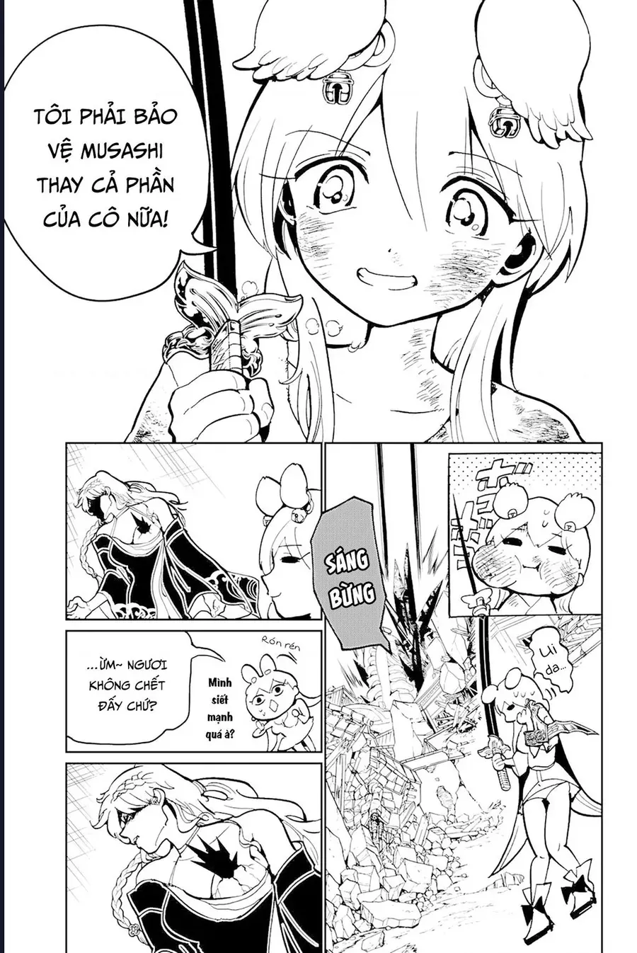 Orient Chapter 135 - 39