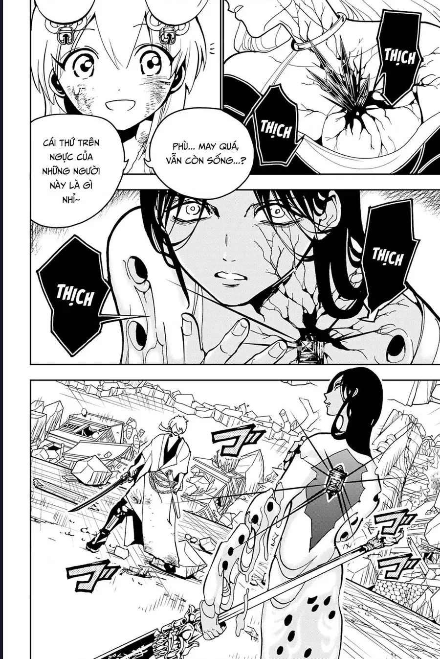 Orient Chapter 135 - 40