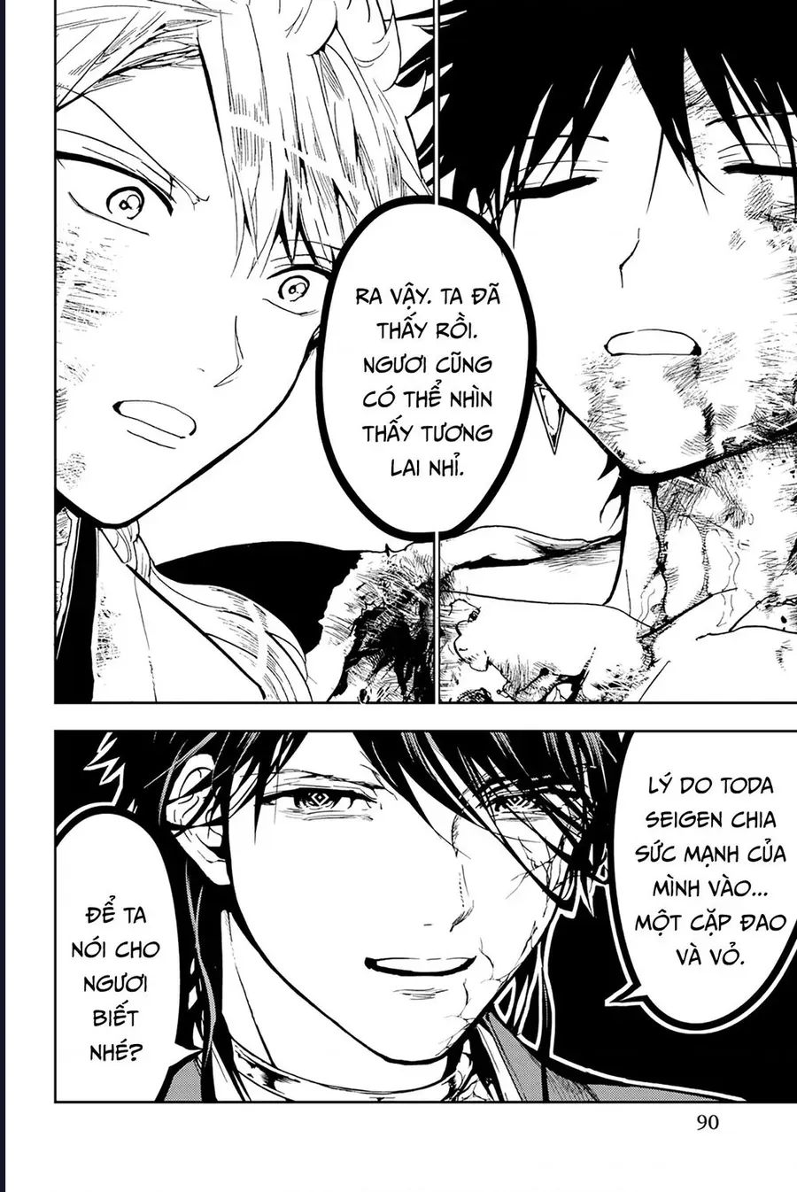 Orient Chapter 135 - 42