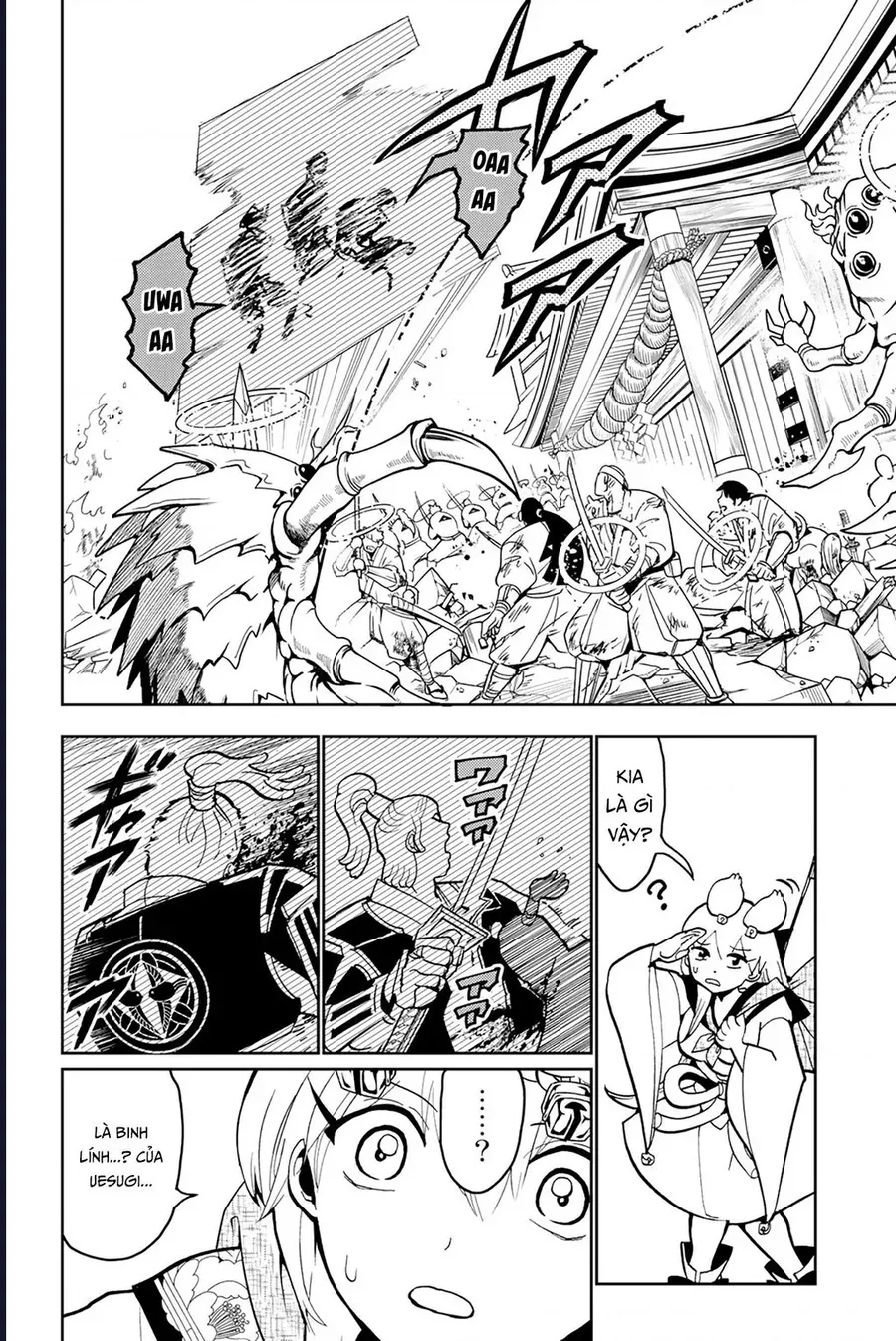 Orient Chapter 135 - 6