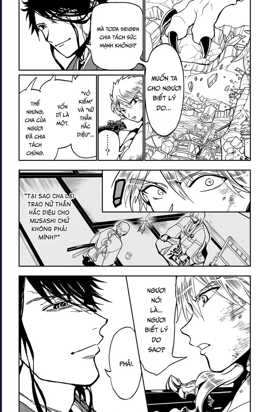 Orient Chapter 136 - 2