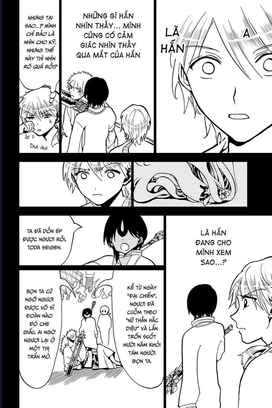 Orient Chapter 136 - 16