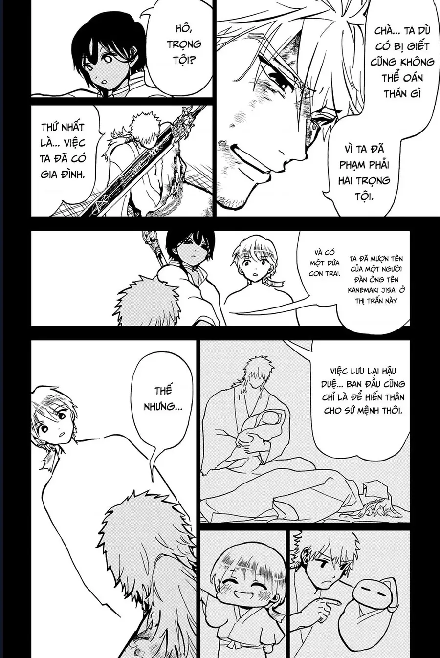 Orient Chapter 136 - 18