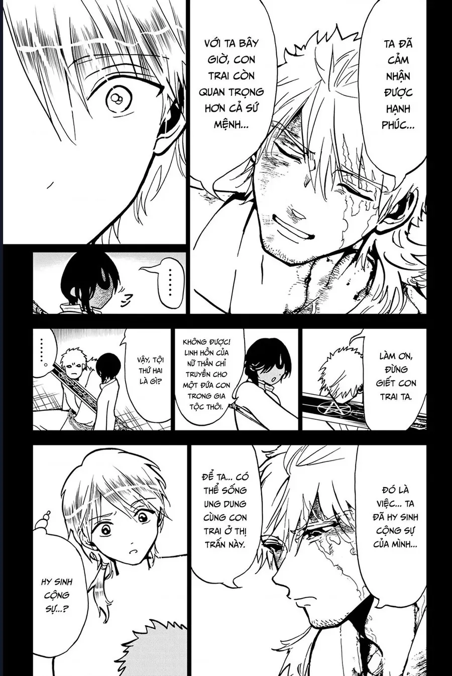 Orient Chapter 136 - 19