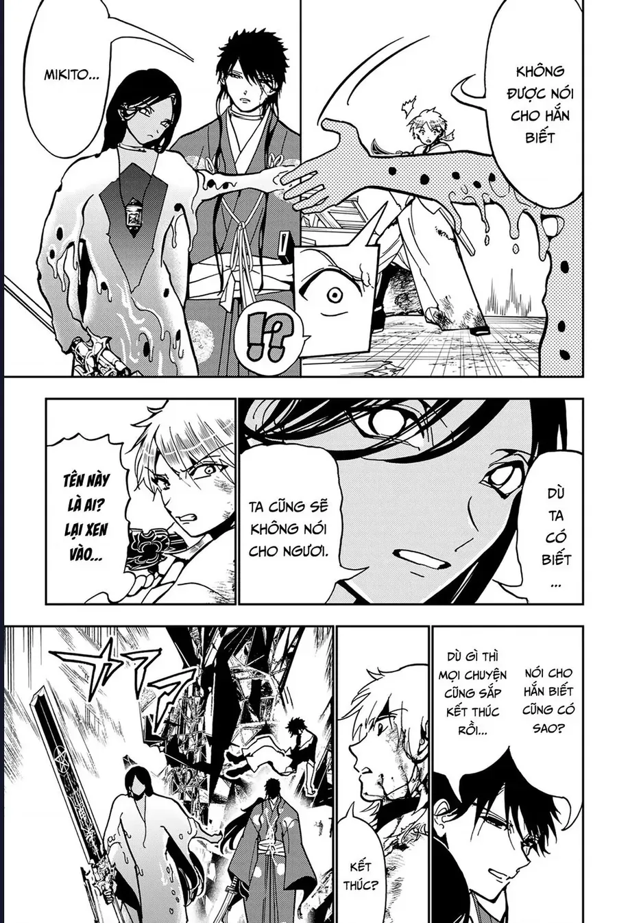 Orient Chapter 136 - 3