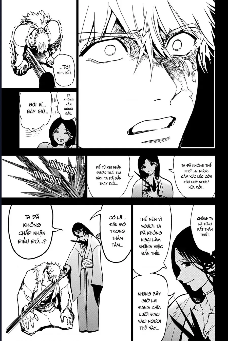 Orient Chapter 136 - 23