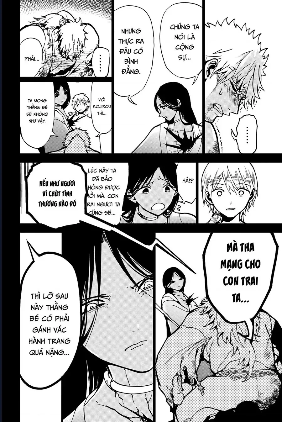 Orient Chapter 136 - 24