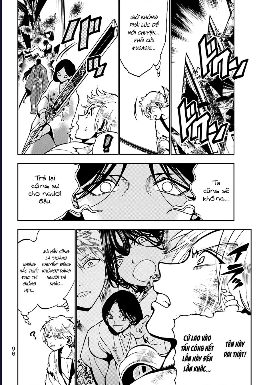 Orient Chapter 136 - 4