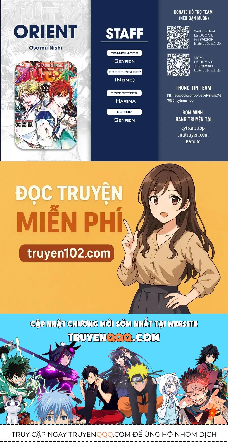 Orient Chapter 136 - 31