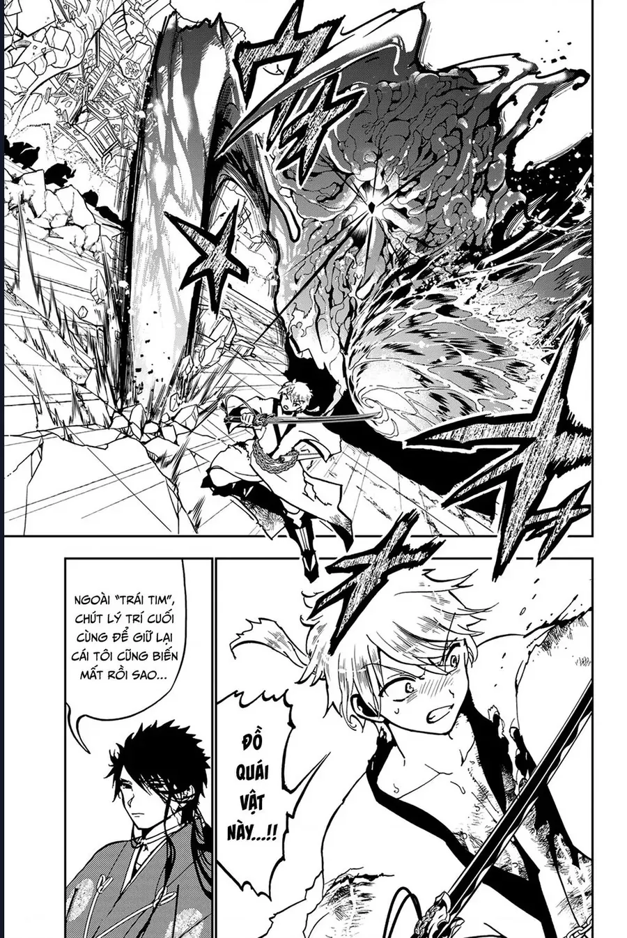 Orient Chapter 136 - 7