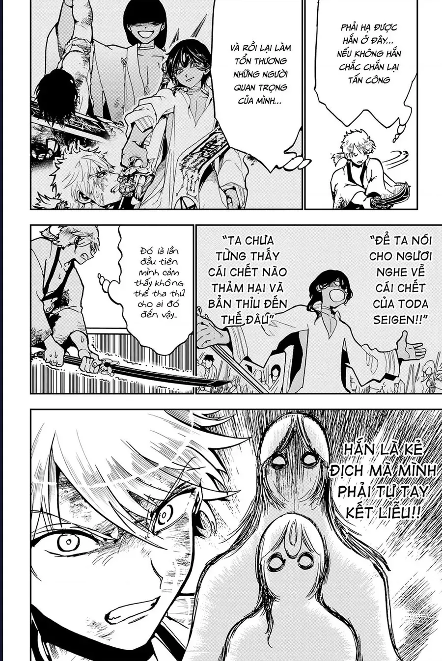 Orient Chapter 136 - 8