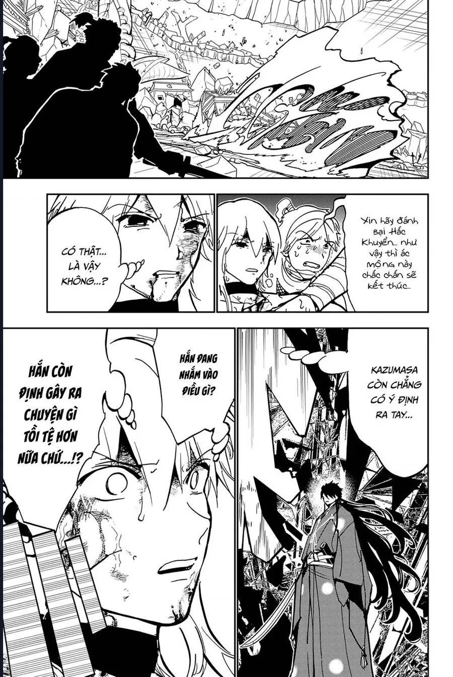 Orient Chapter 136 - 9