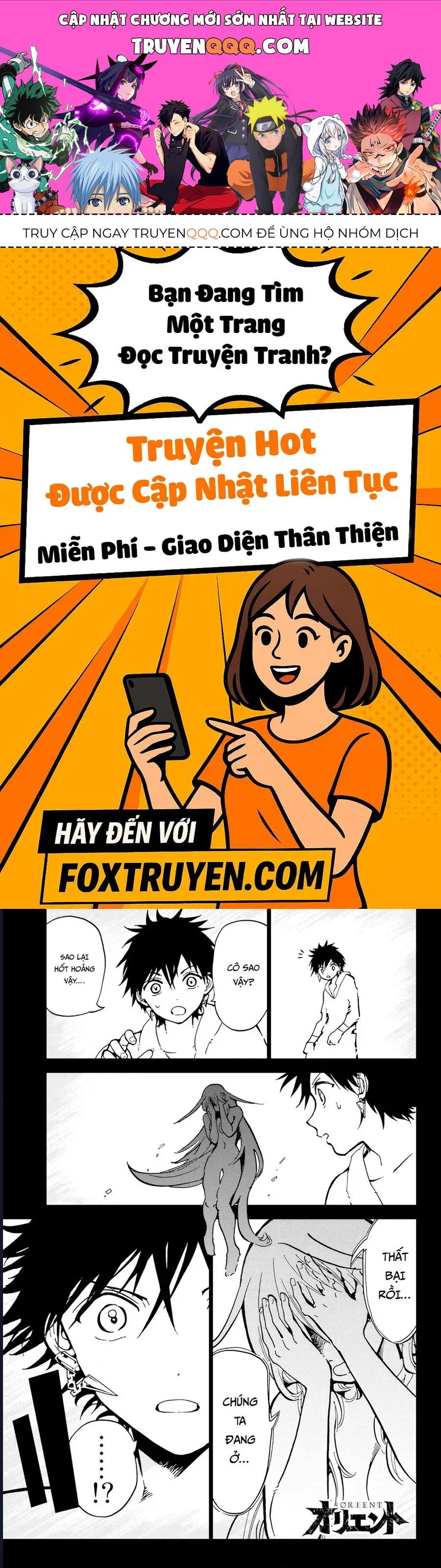 Orient Chapter 137 - 1