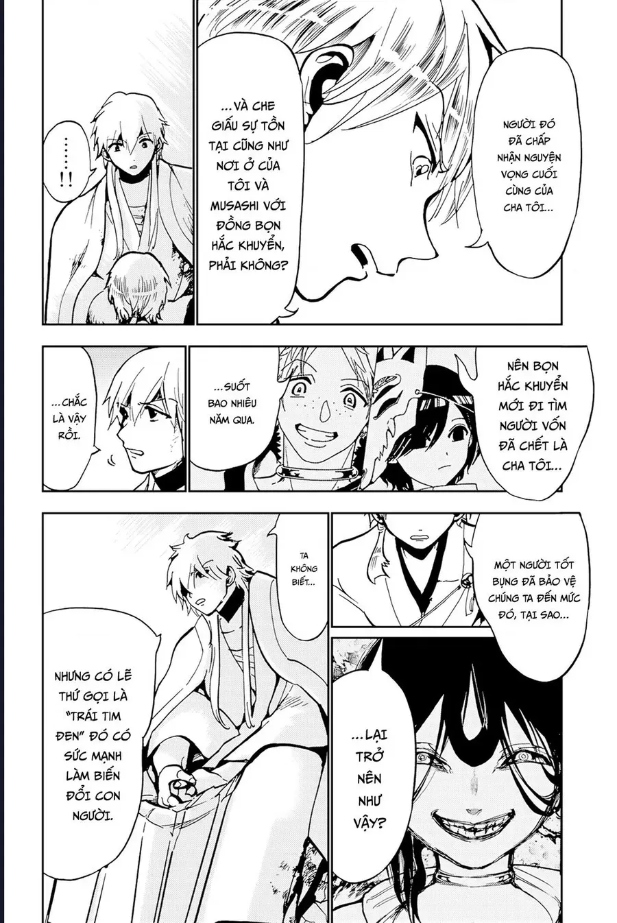 Orient Chapter 137 - 12