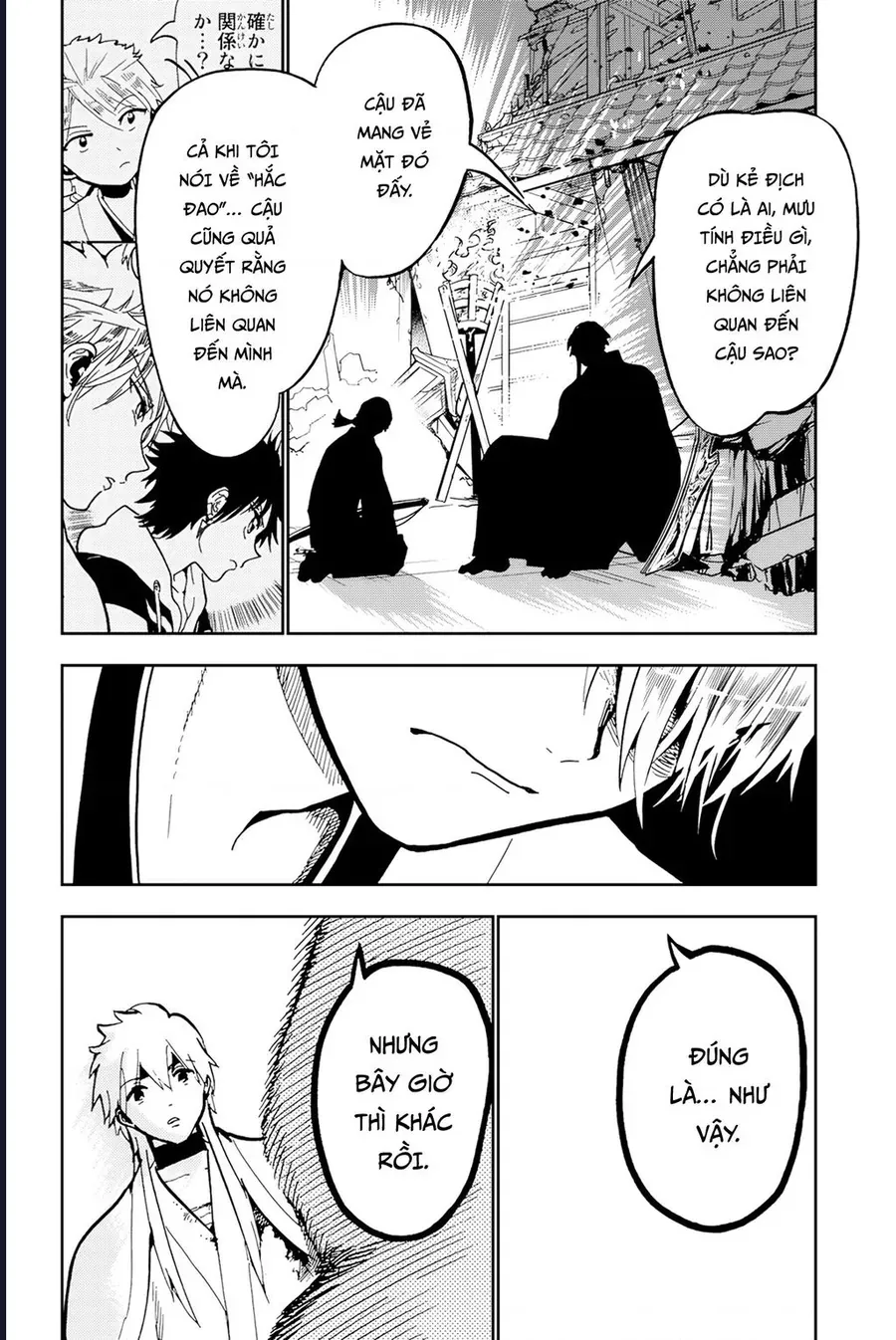 Orient Chapter 137 - 14