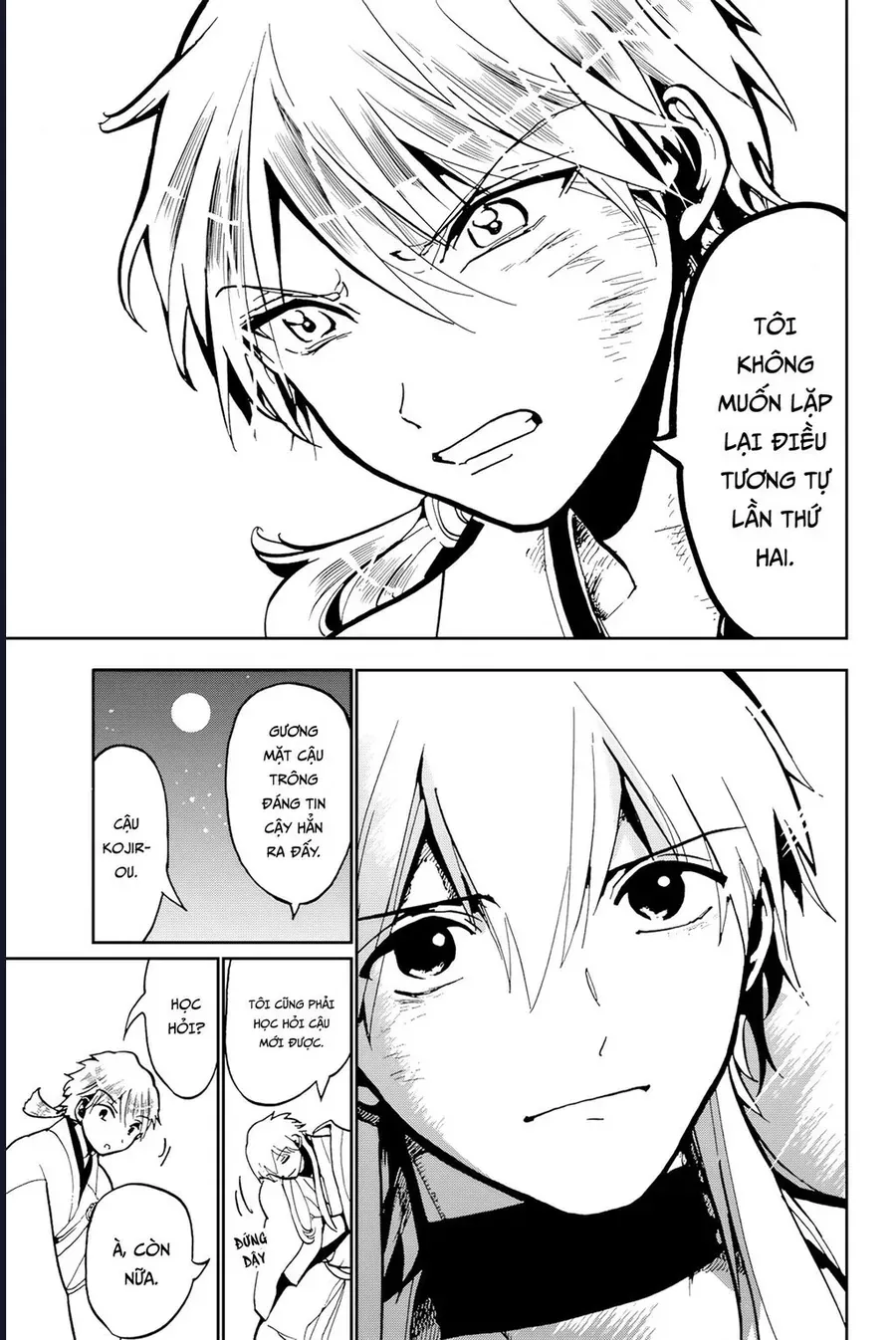 Orient Chapter 137 - 15