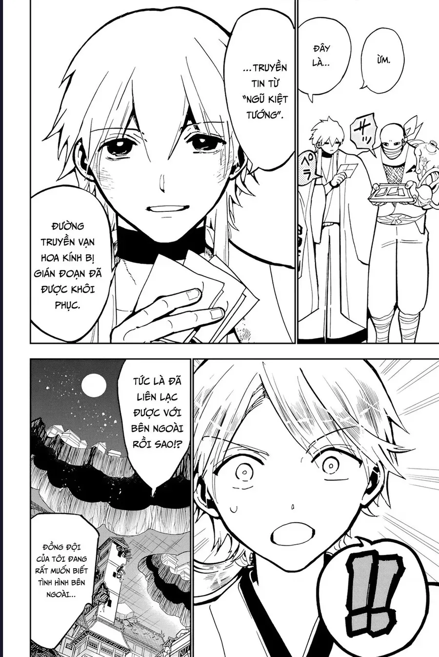 Orient Chapter 137 - 18