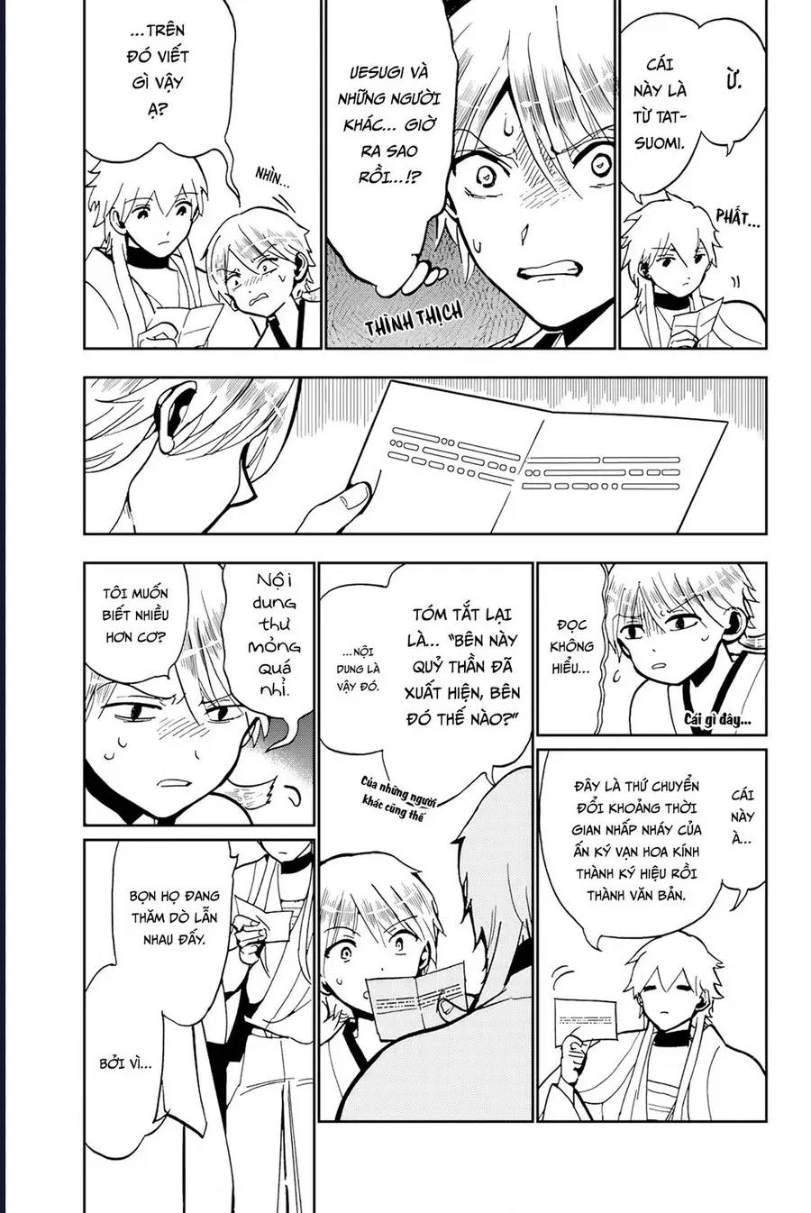 Orient Chapter 137 - 19