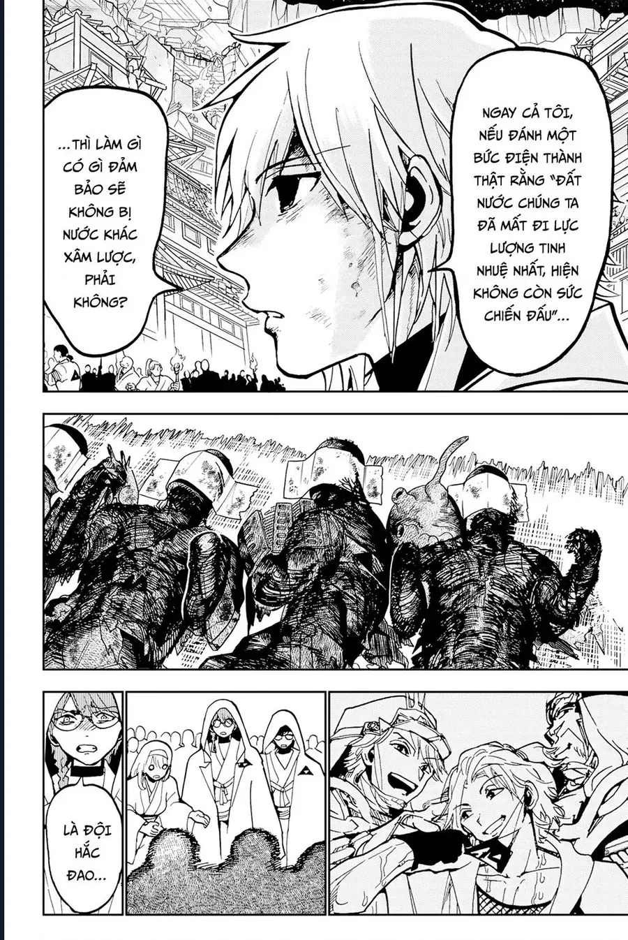 Orient Chapter 137 - 20