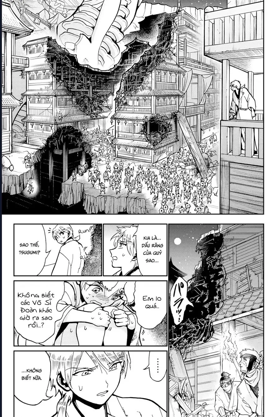 Orient Chapter 137 - 3
