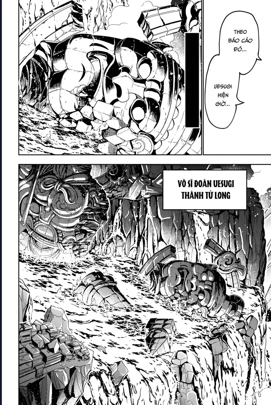 Orient Chapter 137 - 22