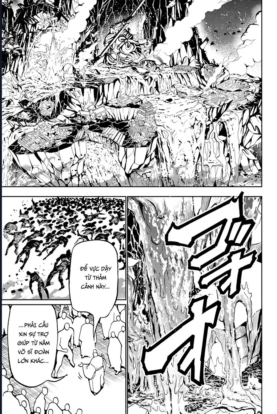 Orient Chapter 137 - 23