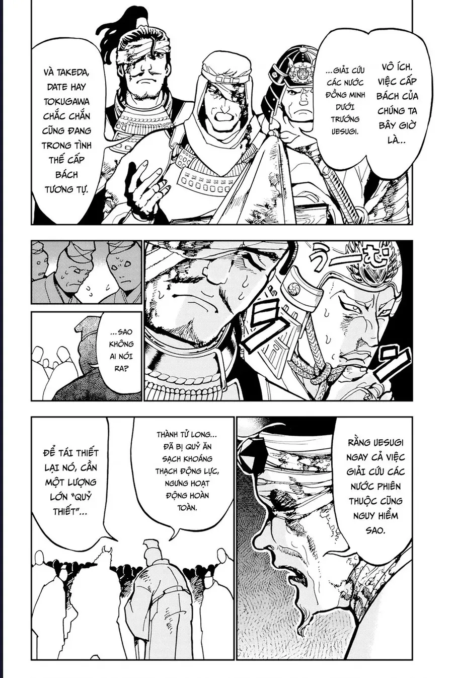 Orient Chapter 137 - 24