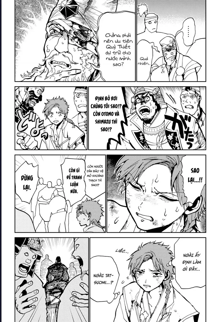 Orient Chapter 137 - 26