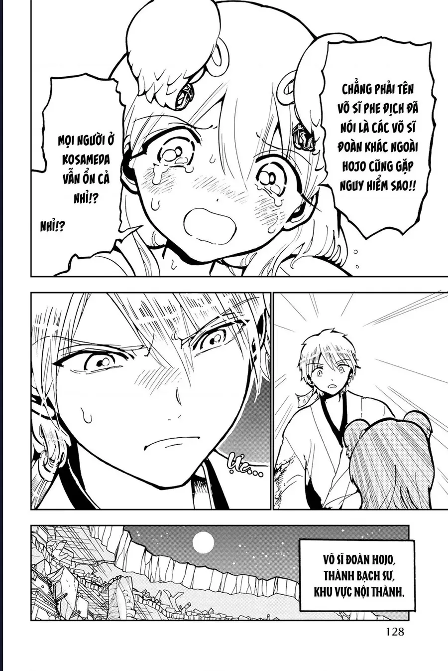 Orient Chapter 137 - 4