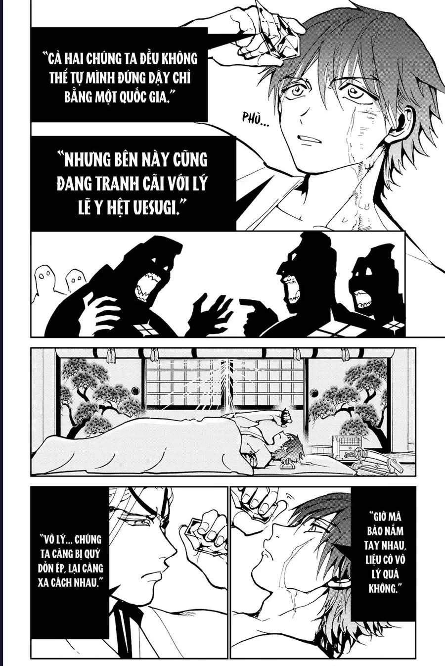 Orient Chapter 137 - 34