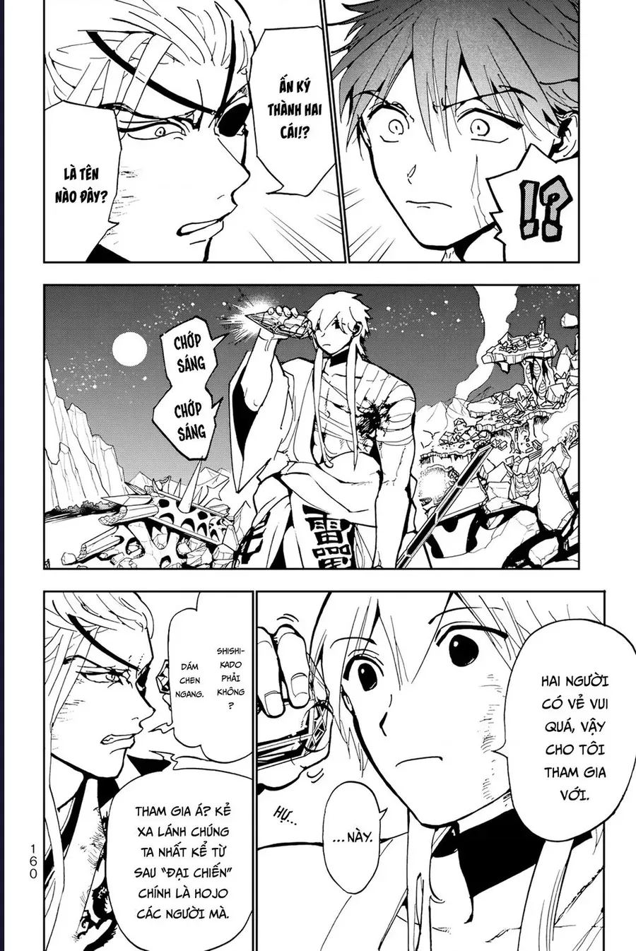 Orient Chapter 137 - 36