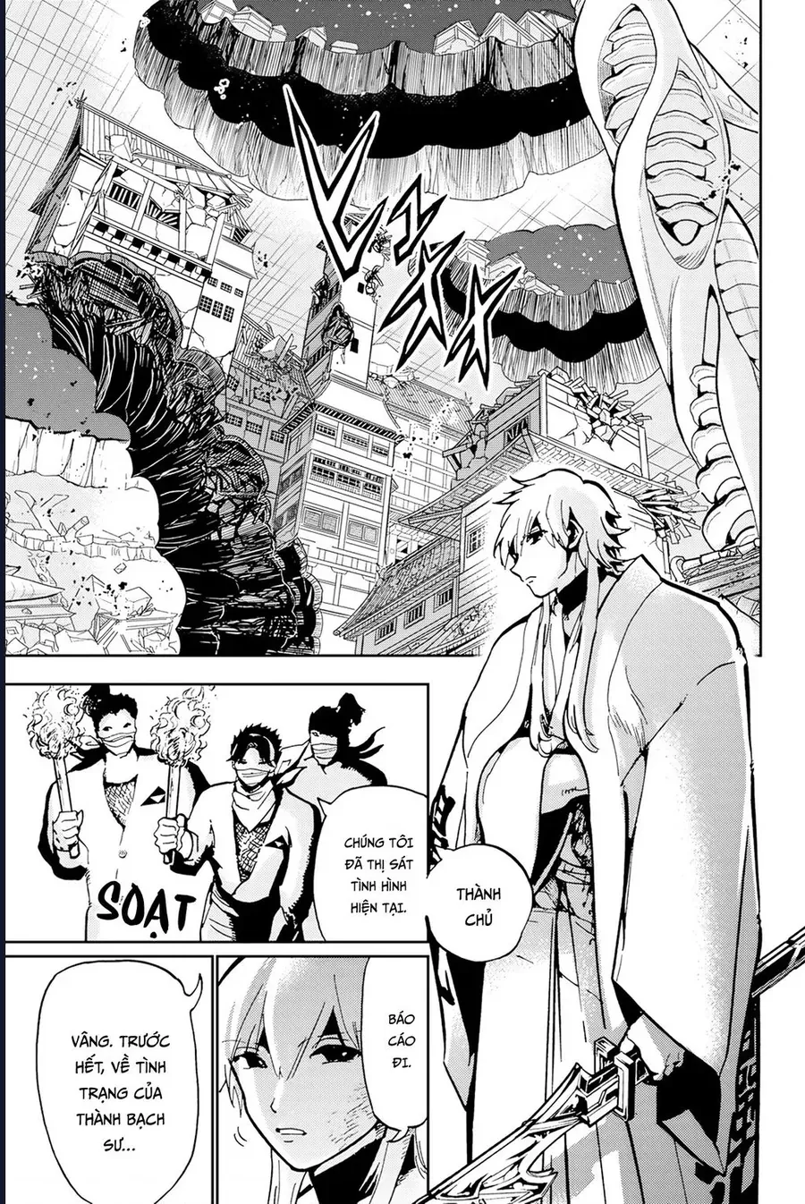 Orient Chapter 137 - 5