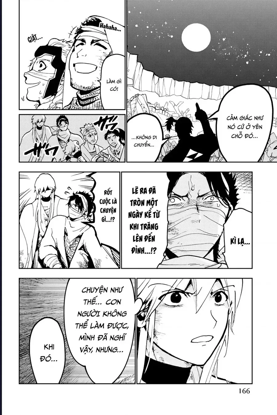 Orient Chapter 137 - 42