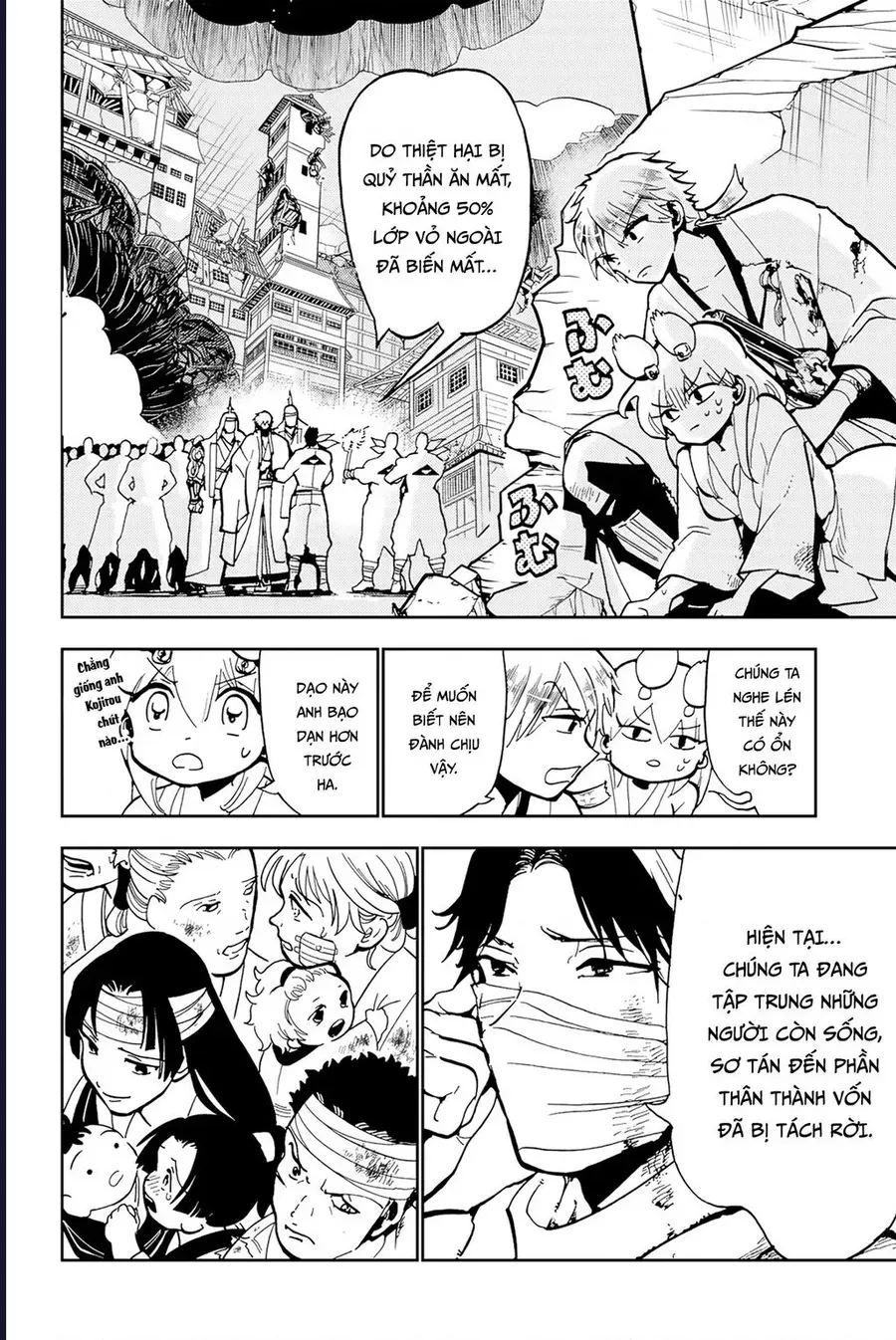 Orient Chapter 137 - 6