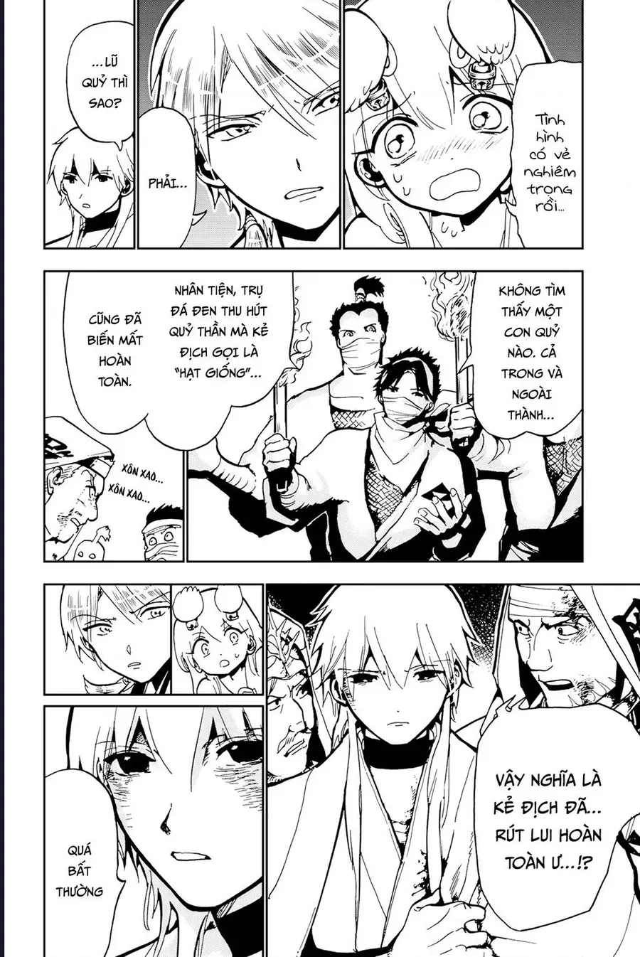 Orient Chapter 137 - 8