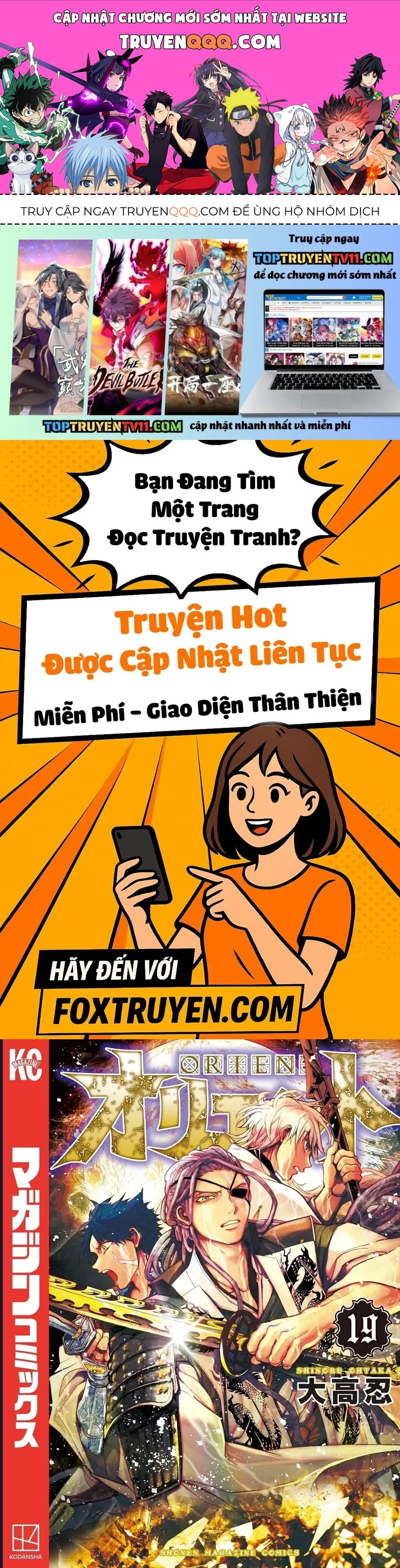 Orient Chapter 138 - 1