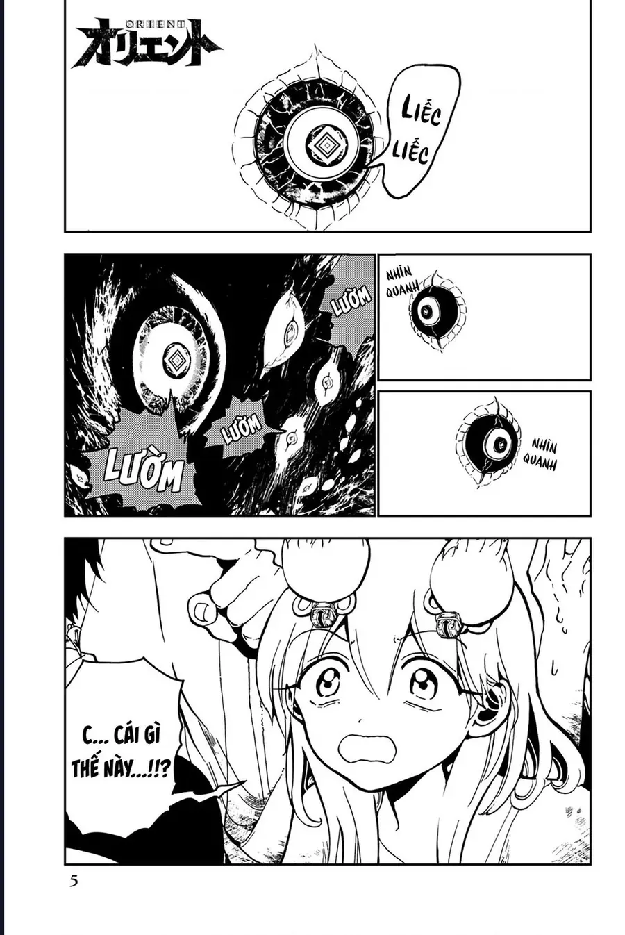 Orient Chapter 138 - 2