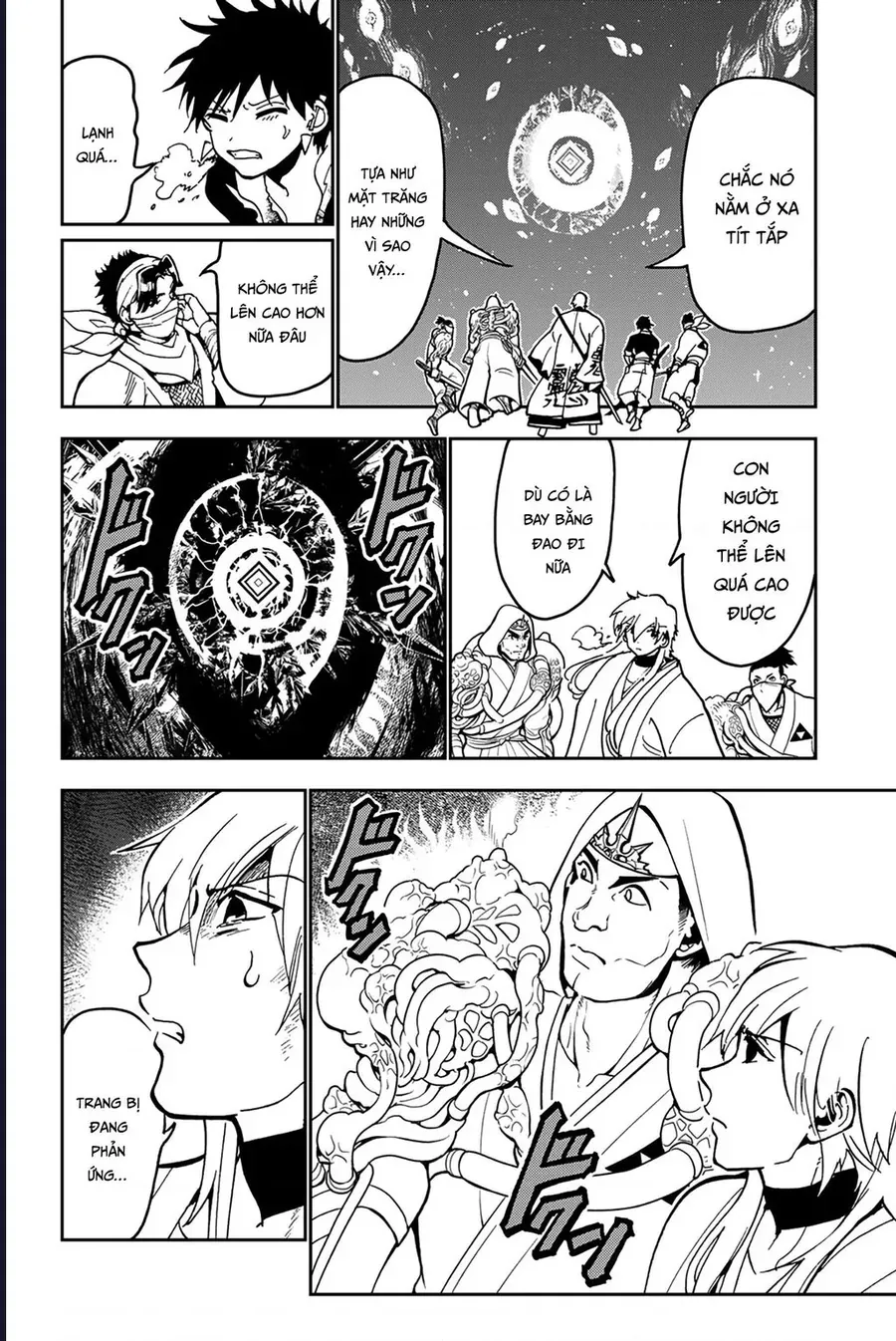 Orient Chapter 138 - 11