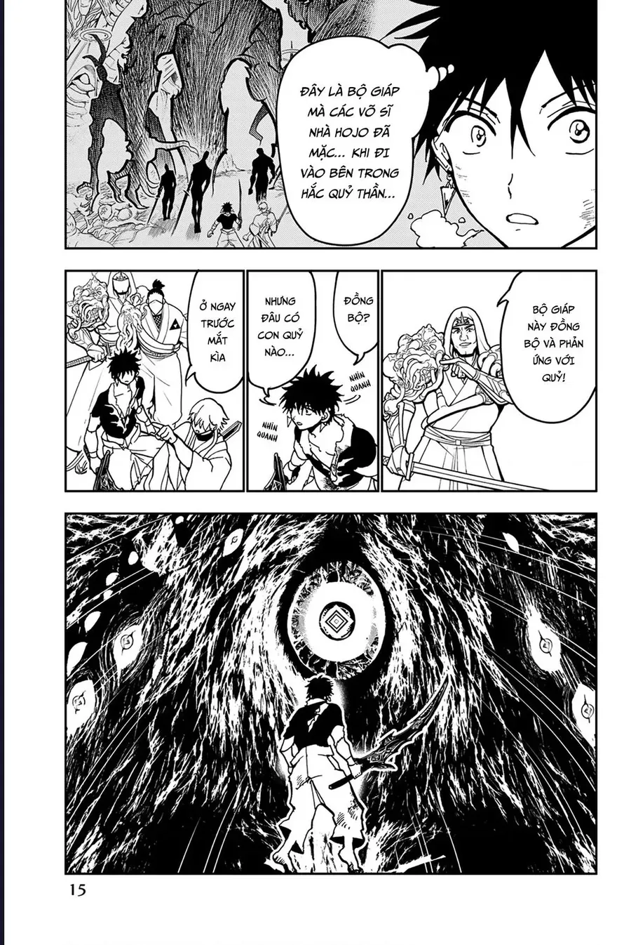 Orient Chapter 138 - 12