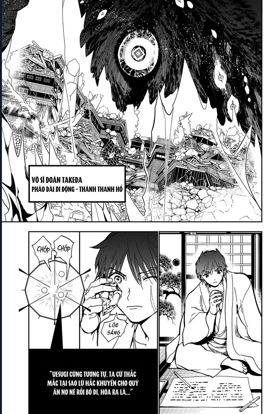 Orient Chapter 138 - 14