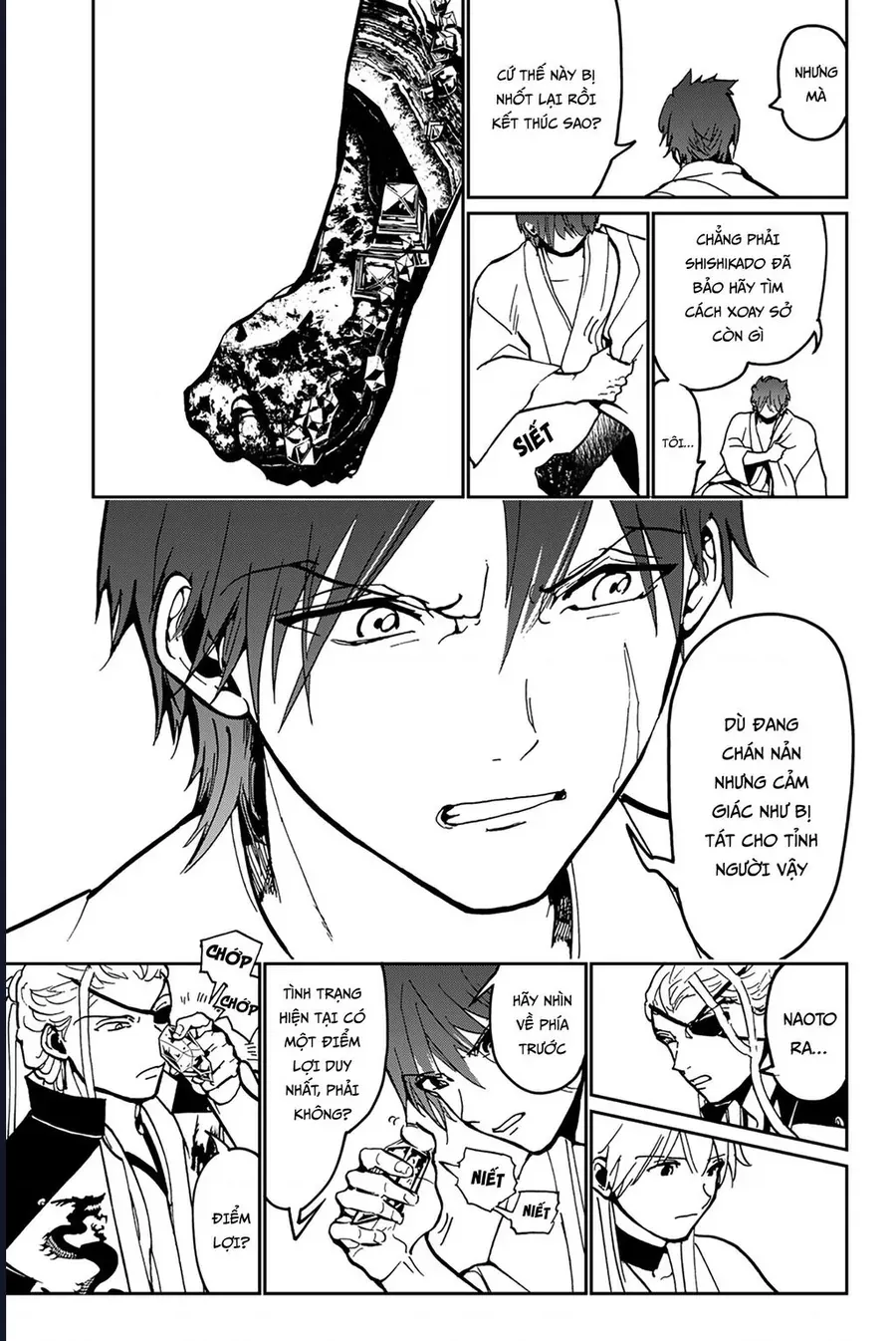 Orient Chapter 138 - 16