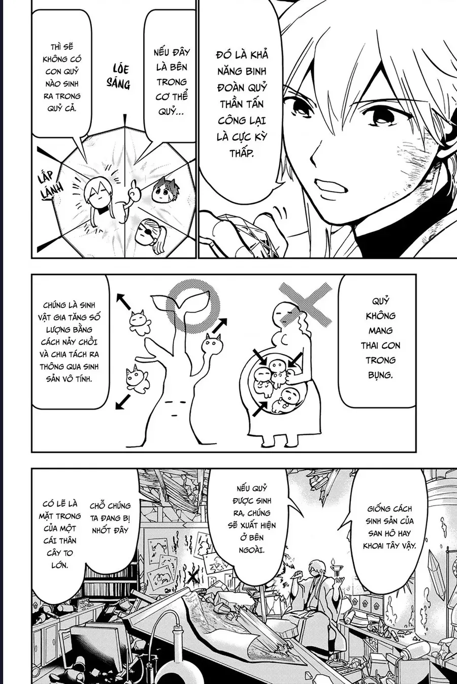 Orient Chapter 138 - 17