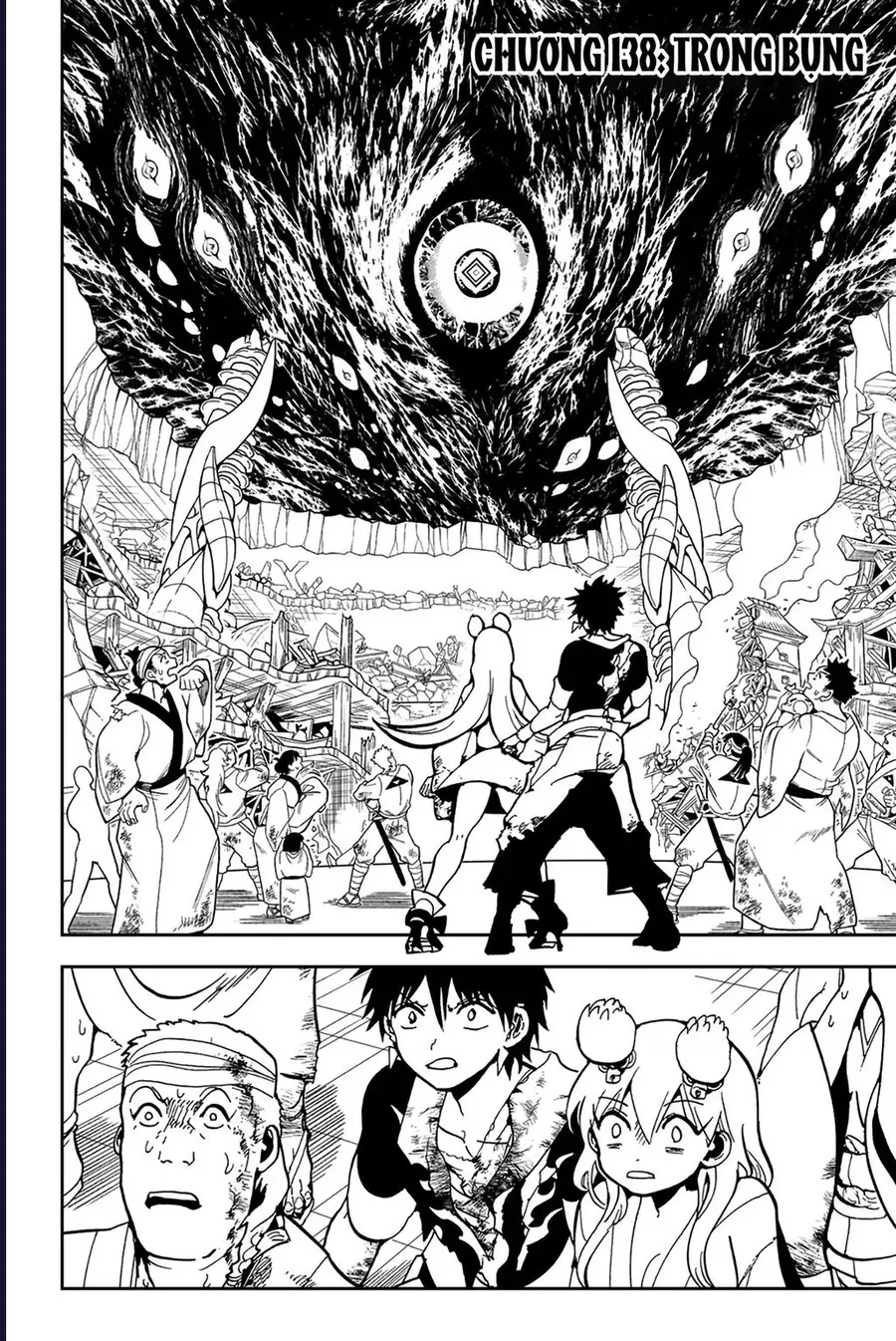 Orient Chapter 138 - 3